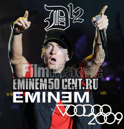 Eminem & D12 Live VooDoo Fest 2009